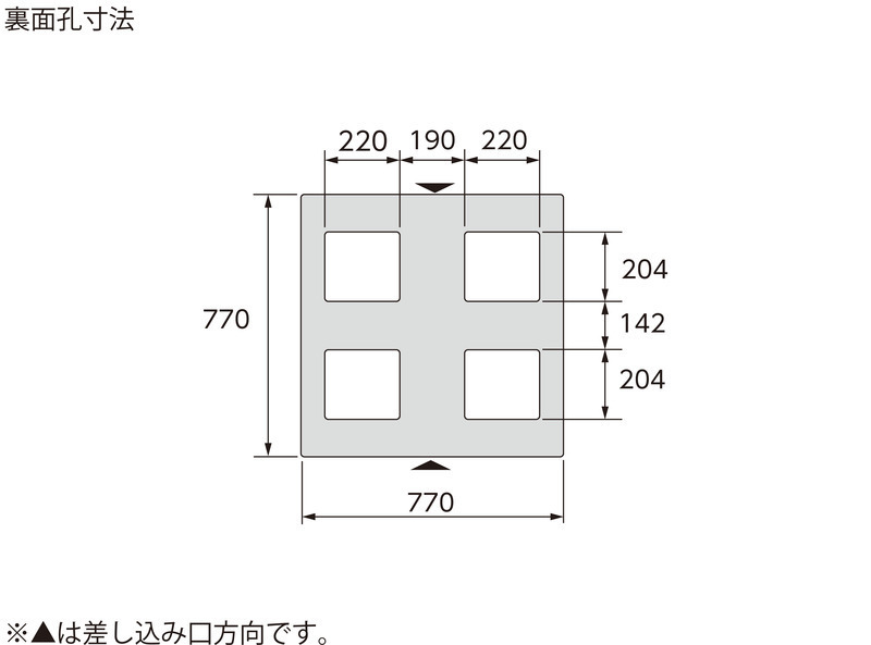 D2-077077裏面