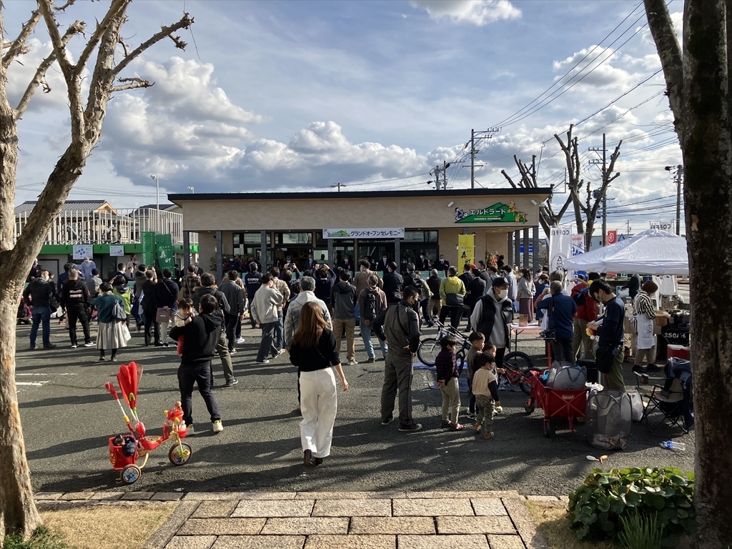 エルドラード森町新装開店