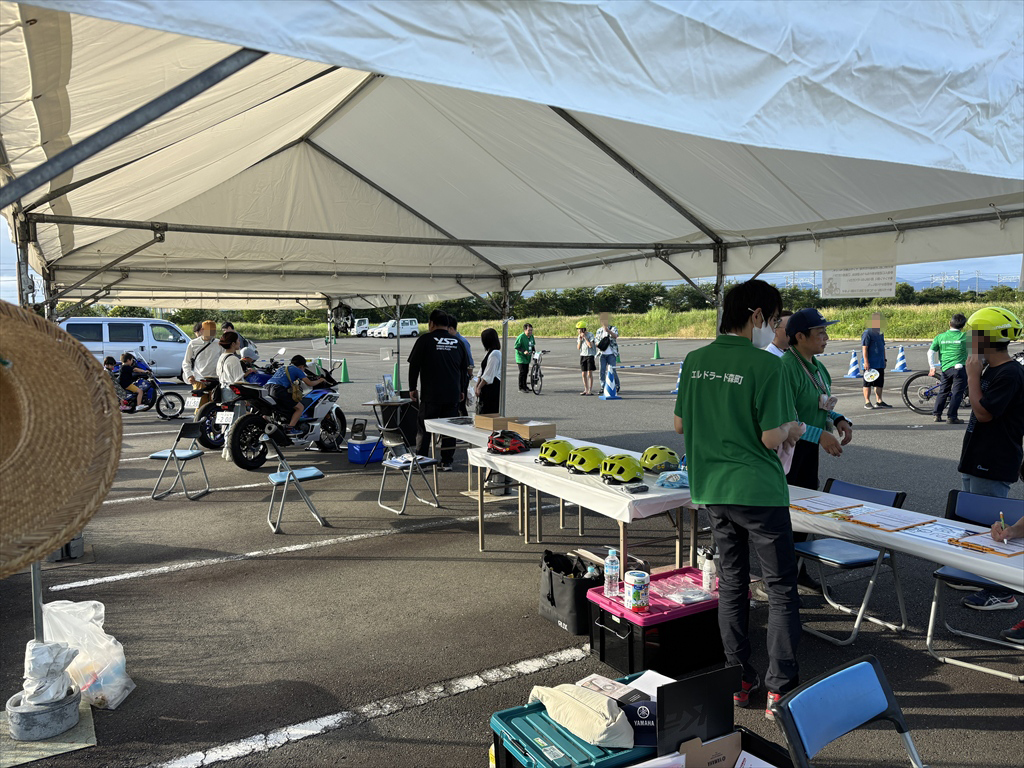 エルドラード森町PAS＆YPJ試乗会