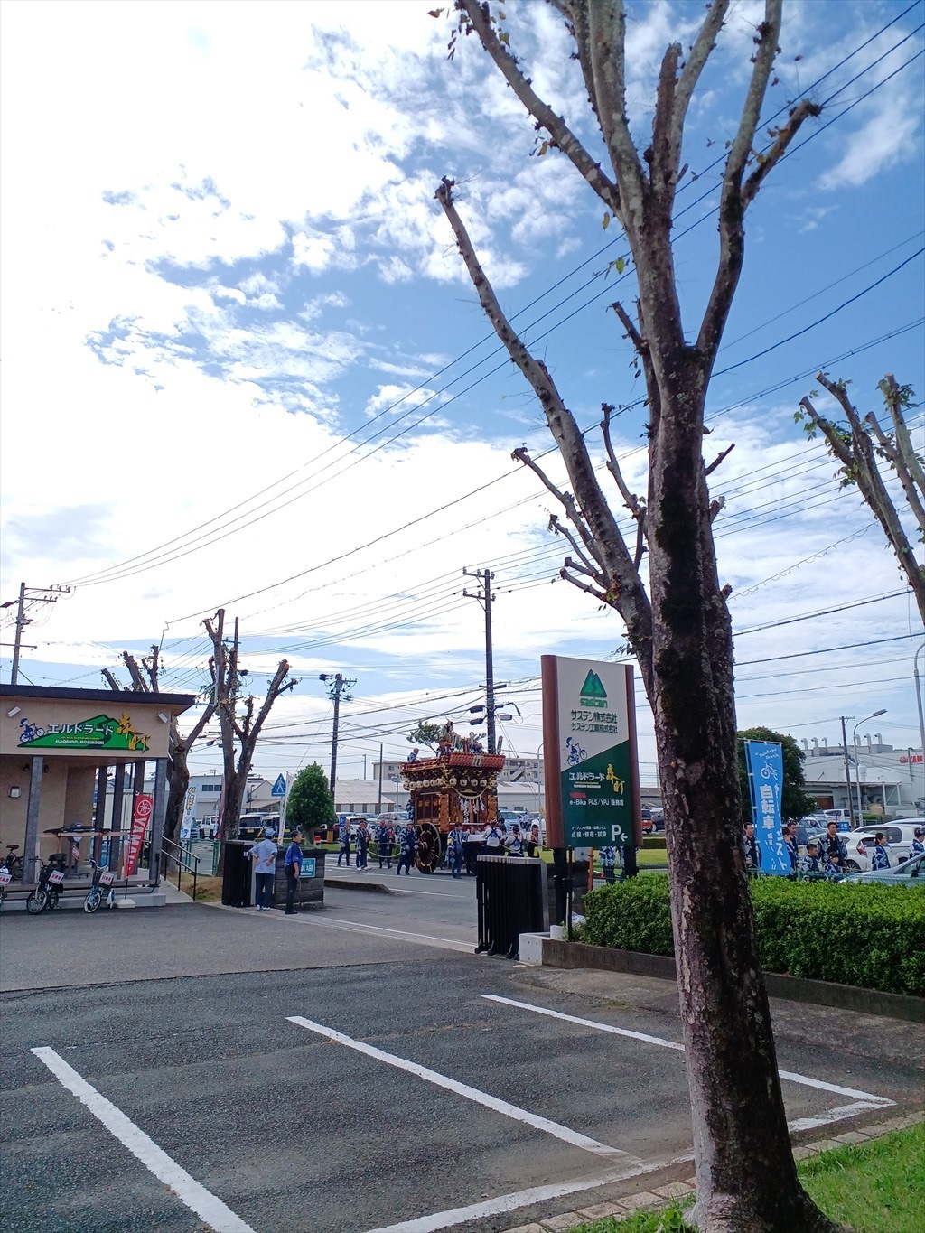 山車