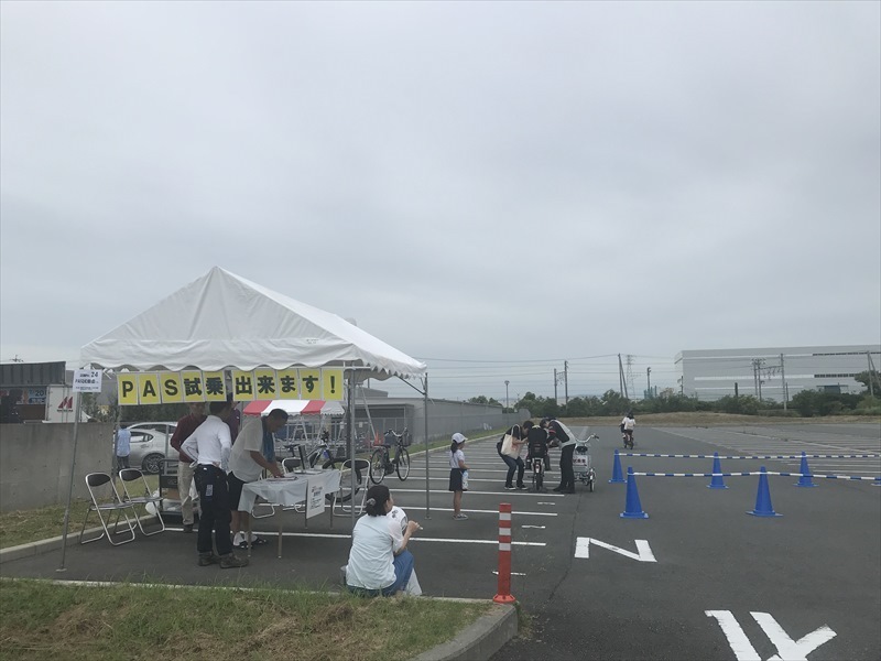 PAS試乗会