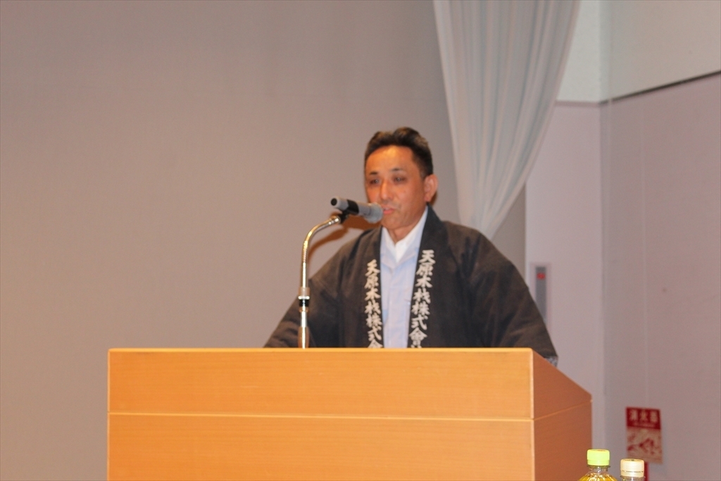 友田社長