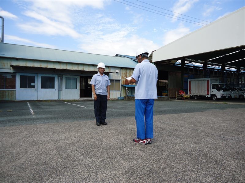 社長へ報告