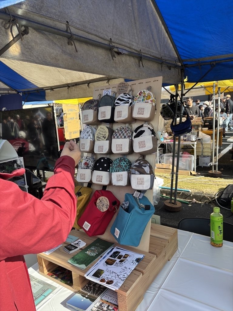 エルドラミニバッグ