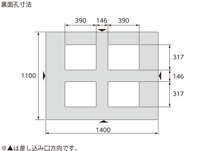 D4-1114-2裏面