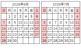 営業カレンダー