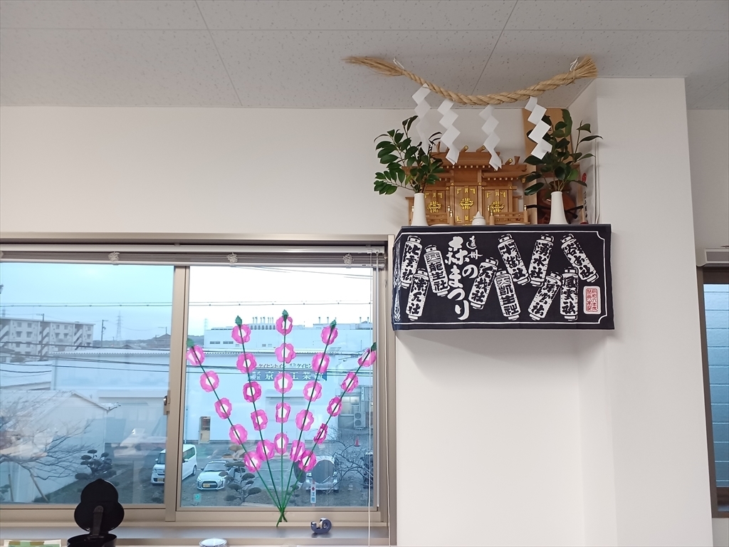 森町事業所神棚