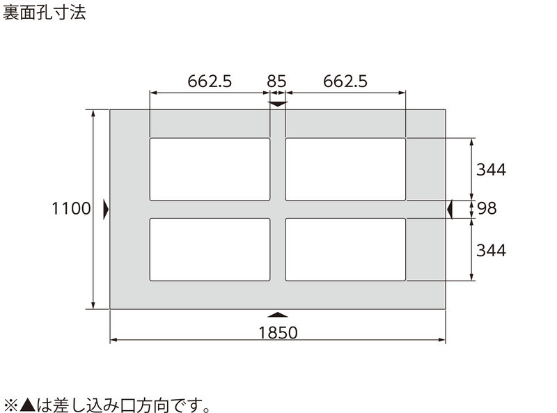 D4-110185裏面