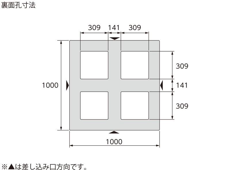 D4-1010-2裏面