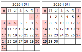営業カレンダー