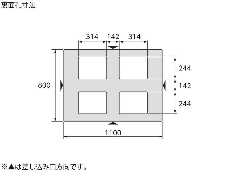 D4-811-3裏面