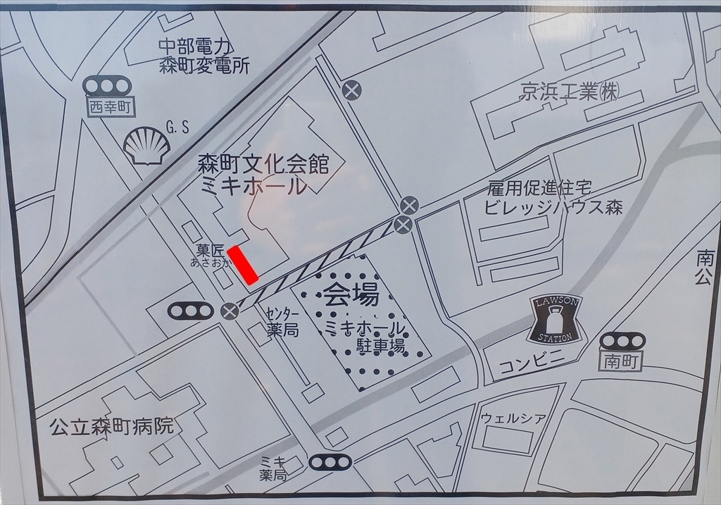 もりもり2万人まつり駐輪場