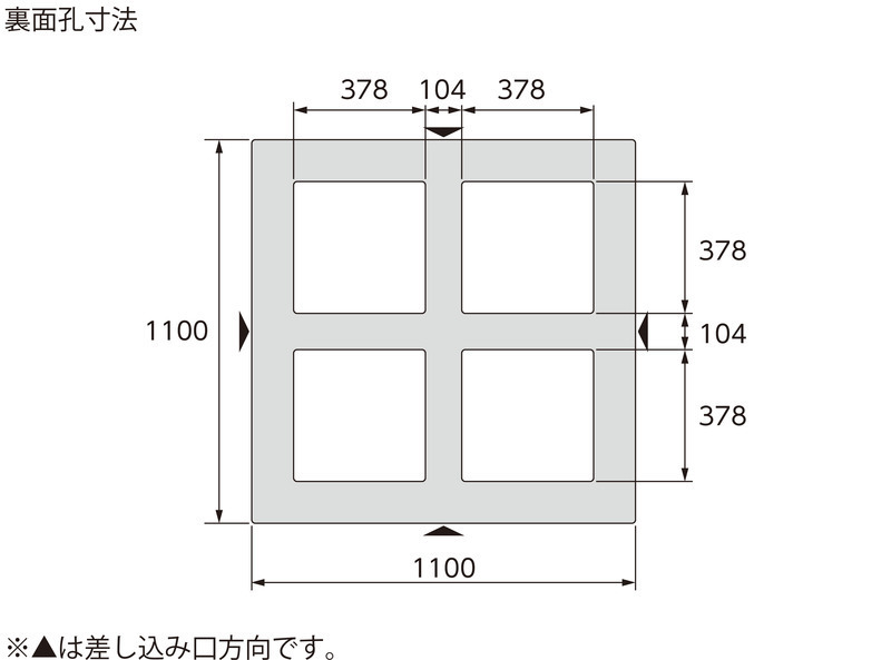 D4-1111-14裏面