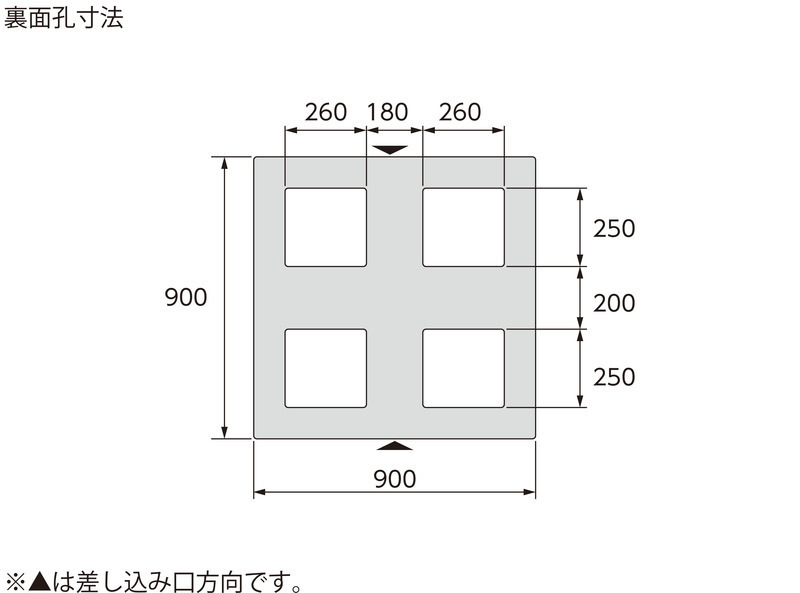 D2-909裏面