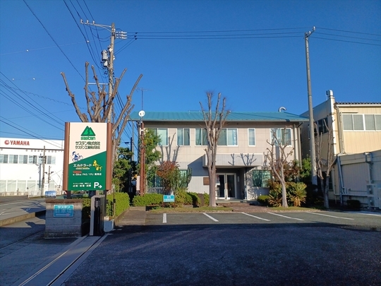 サステン株式会社本社画像