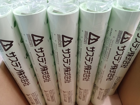 秋の全国火災予防運動ポスター