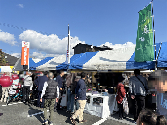 もりもり2万人まつり