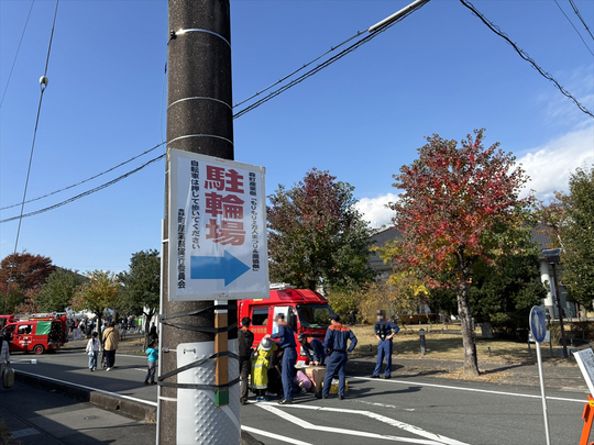 もりもり2万人まつり二輪車駐輪場