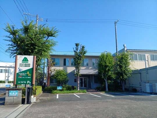 サステン株式会社本社