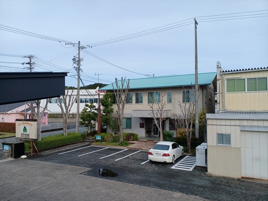 サステン本社とエルドラード森町