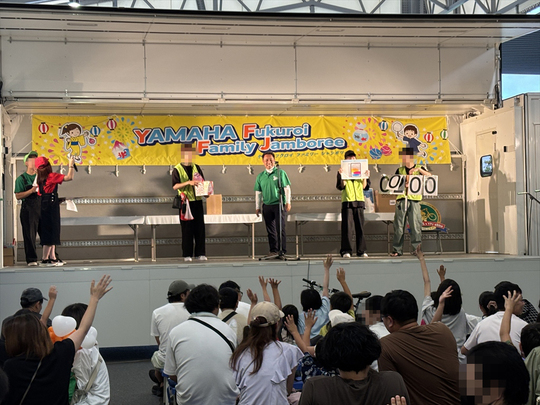 エルドラード森町PAS＆YPJ試乗会