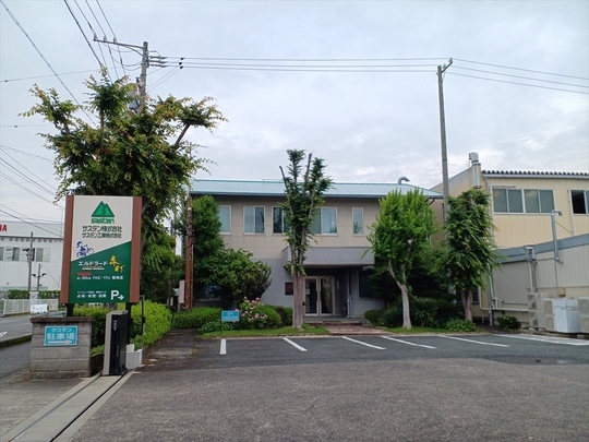 サステン株式会社本社