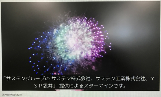 YouTube生配信