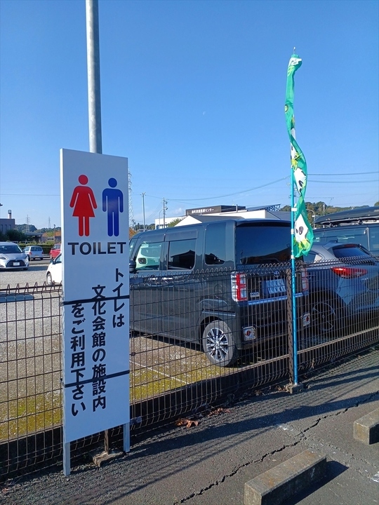 出荷前の木製パレット