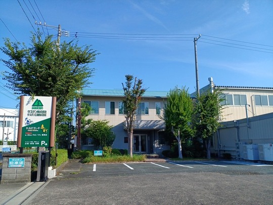 サステン株式会社本社画像