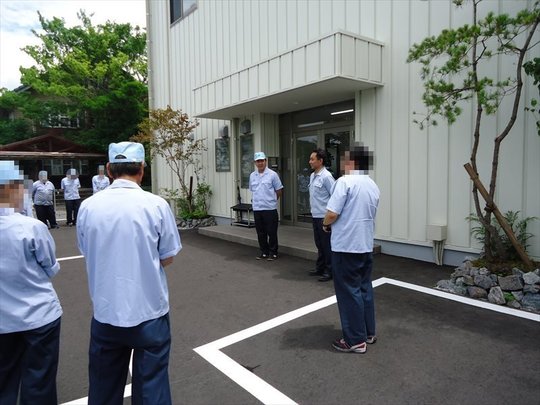 終わりの挨拶