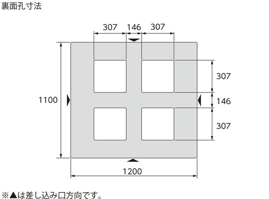 D4-1112-3裏面