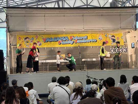 エルドラード森町PAS＆YPJ試乗会