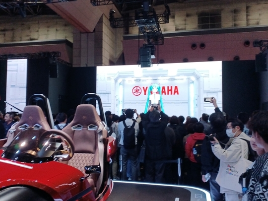 YAMAHA×初音ミク