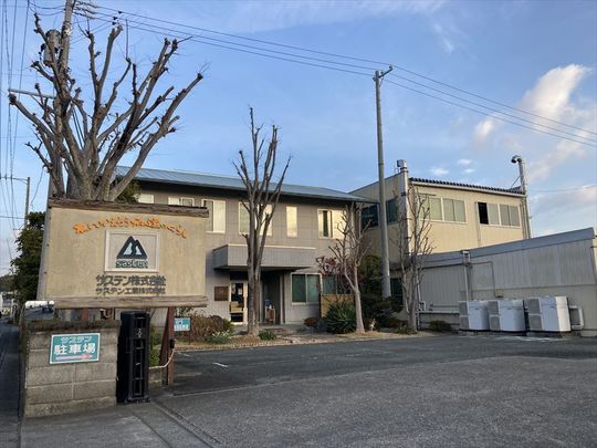 本社正面