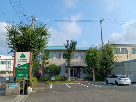 サステン株式会社本社