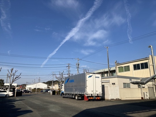 本社敷地内より