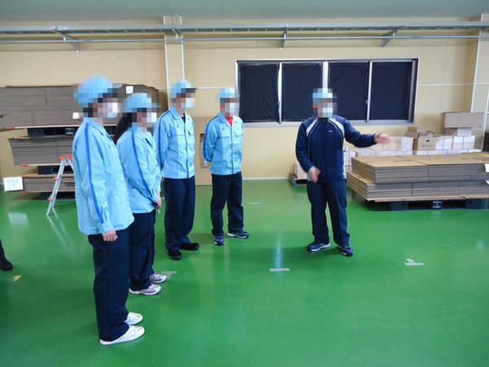改善事例を見学