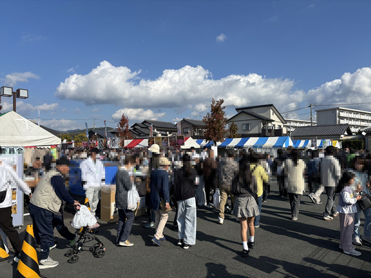 もりもり2万人まつり