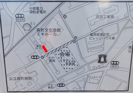 もりもり2万人まつり駐輪場