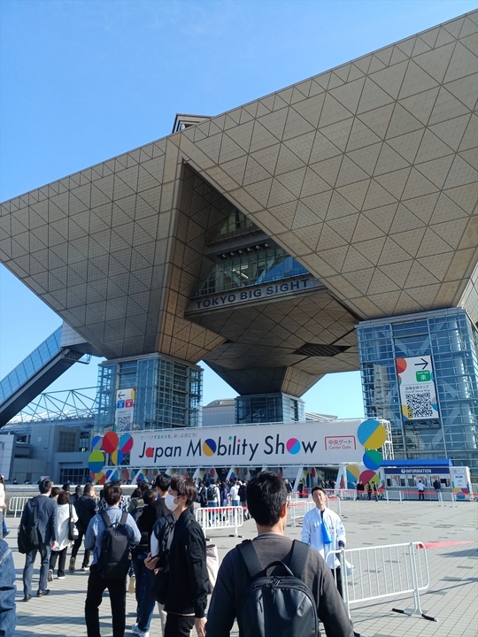 東京ビックサイト