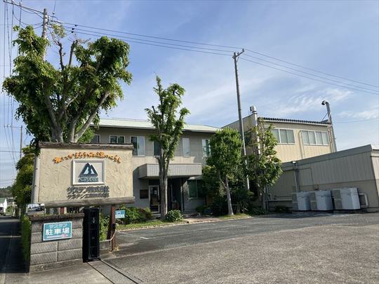 本社