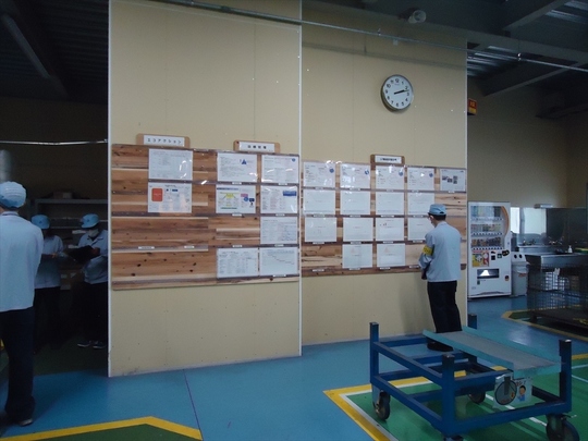 安全パトロールの様子