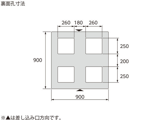 D2-909裏面