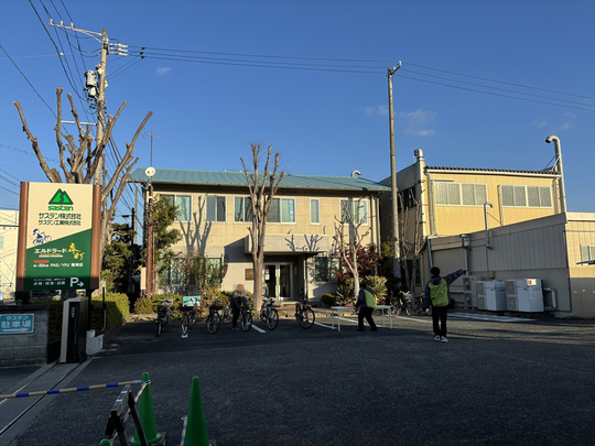 サステン株式会社本社画像